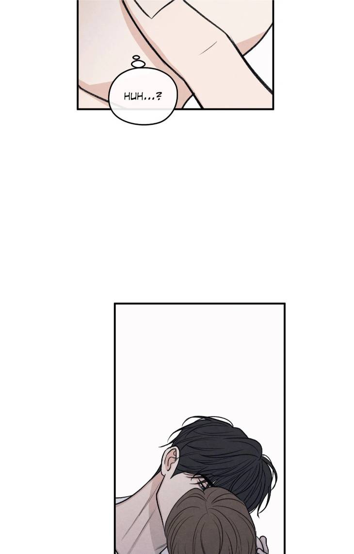 The-Edge-Of-Ambiguity-By-Ez-Uncensored-Eng page 79