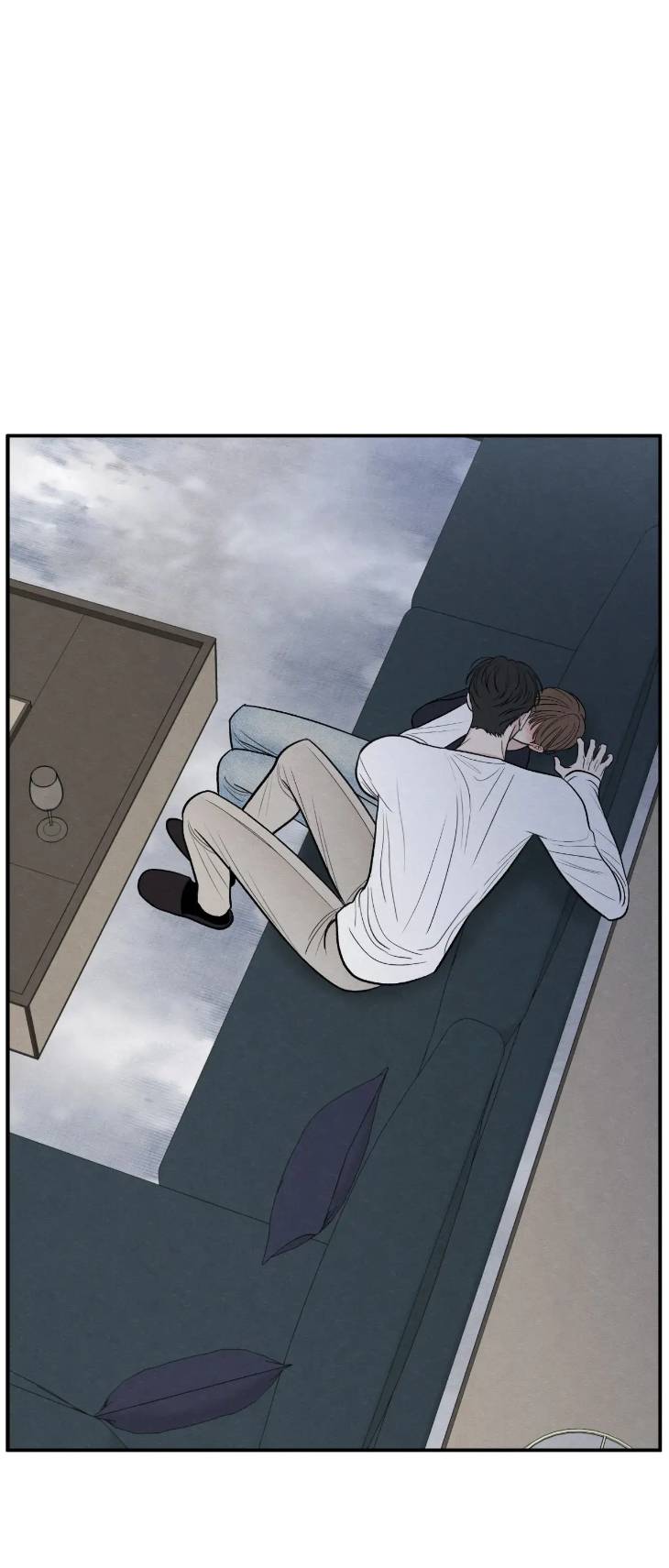 The-Edge-Of-Ambiguity-By-Ez-Uncensored-Eng chapter_081 thumbnail