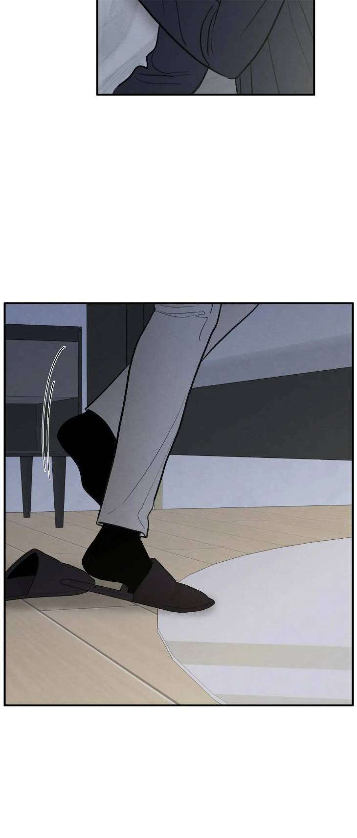 The-Edge-Of-Ambiguity-By-Ez-Uncensored-Eng page 15