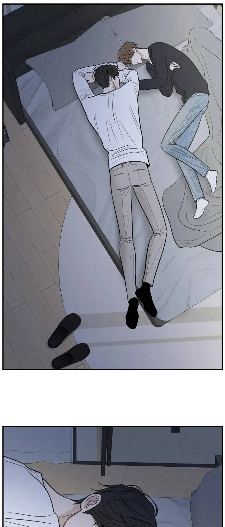 The-Edge-Of-Ambiguity-By-Ez-Uncensored-Eng page 16