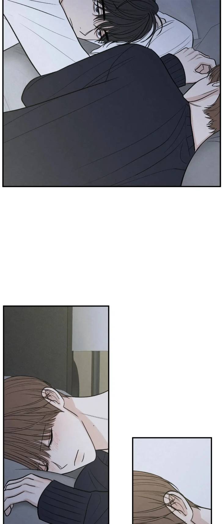 The-Edge-Of-Ambiguity-By-Ez-Uncensored-Eng page 17