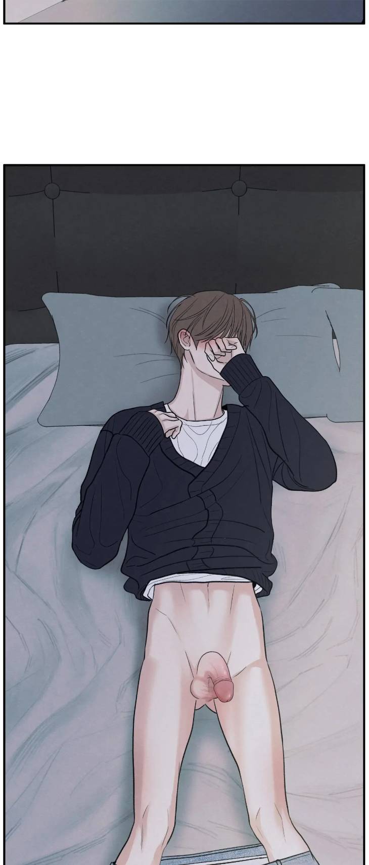 The-Edge-Of-Ambiguity-By-Ez-Uncensored-Eng page 23