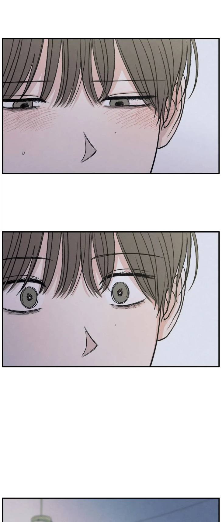 The-Edge-Of-Ambiguity-By-Ez-Uncensored-Eng page 35