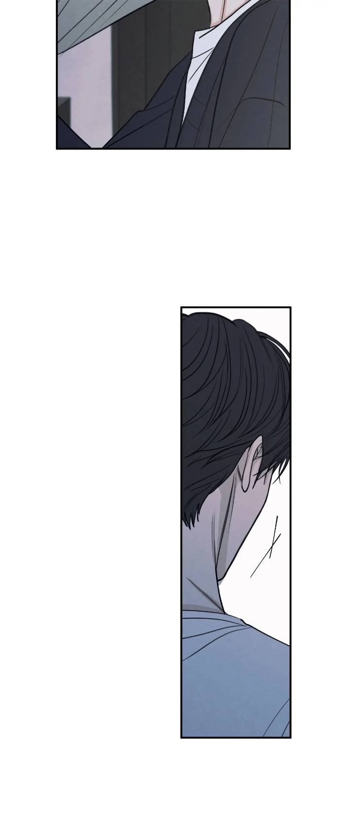 The-Edge-Of-Ambiguity-By-Ez-Uncensored-Eng page 44