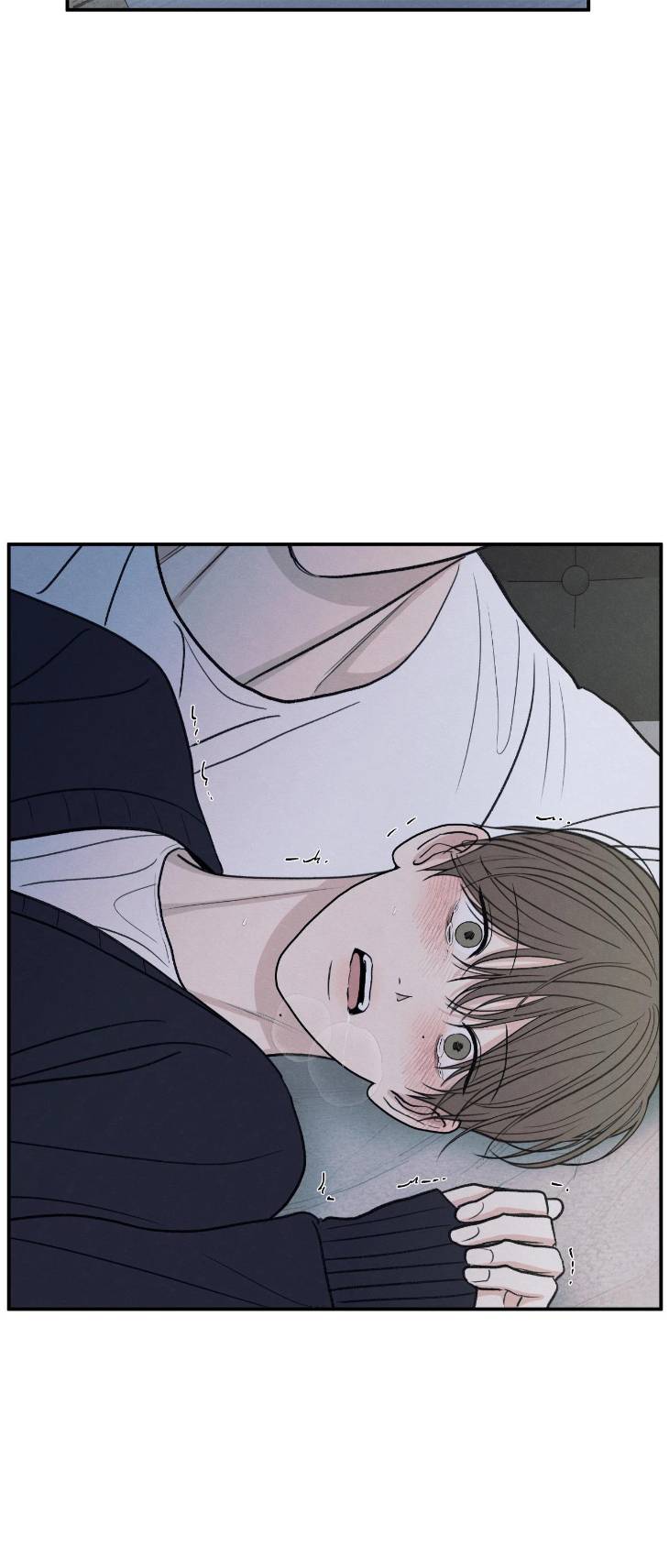 The-Edge-Of-Ambiguity-By-Ez-Uncensored-Eng page 23