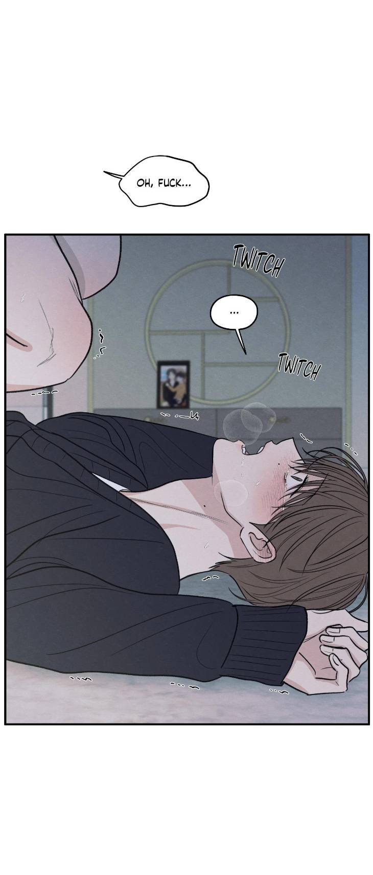 The-Edge-Of-Ambiguity-By-Ez-Uncensored-Eng page 29
