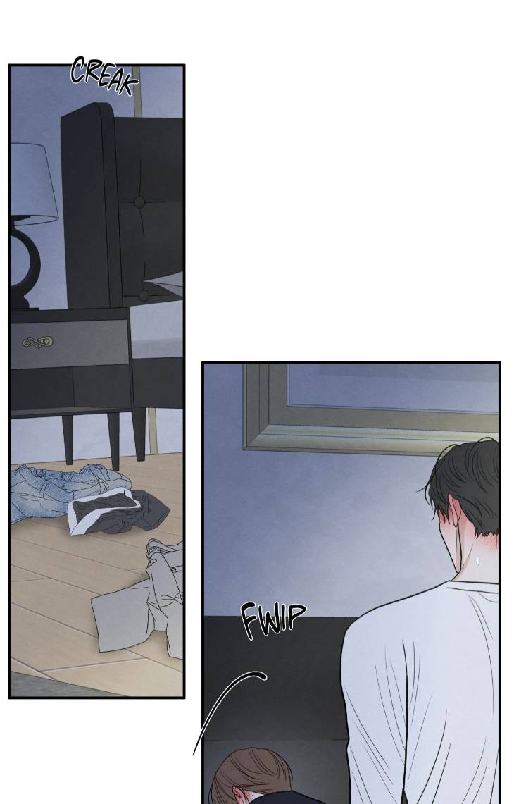 The-Edge-Of-Ambiguity-By-Ez-Uncensored-Eng chapter_083 thumbnail