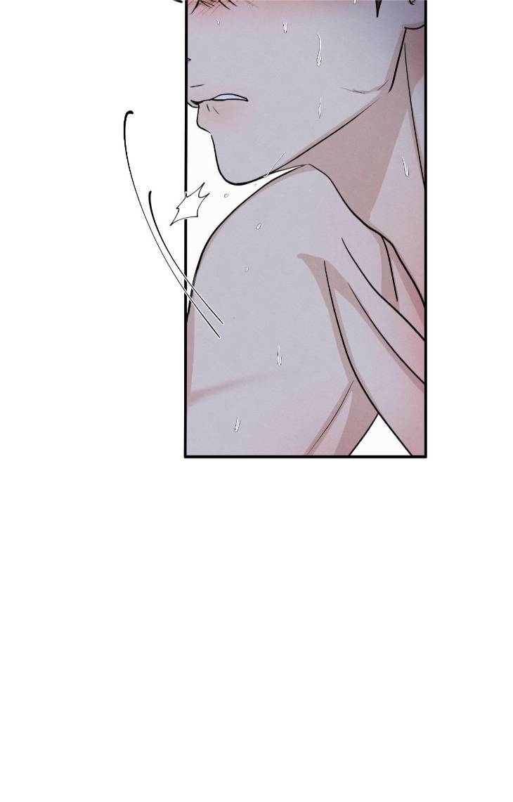 The-Edge-Of-Ambiguity-By-Ez-Uncensored-Eng page 36