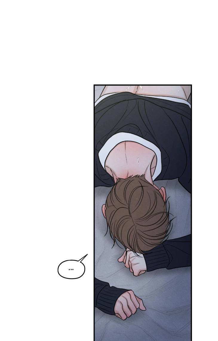 The-Edge-Of-Ambiguity-By-Ez-Uncensored-Eng page 49