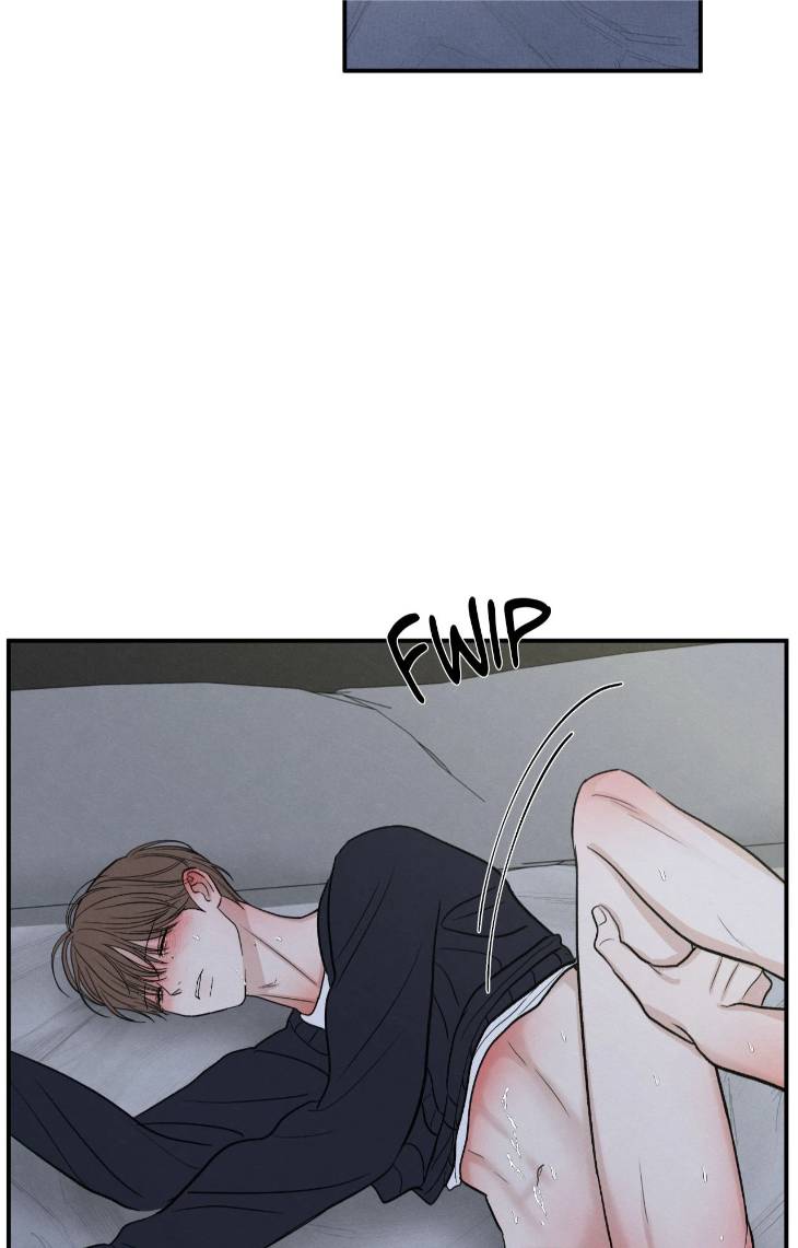 The-Edge-Of-Ambiguity-By-Ez-Uncensored-Eng page 50