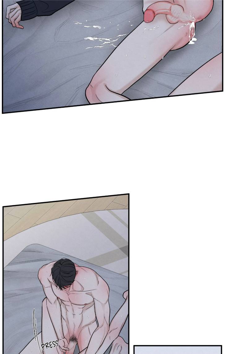 The-Edge-Of-Ambiguity-By-Ez-Uncensored-Eng page 51