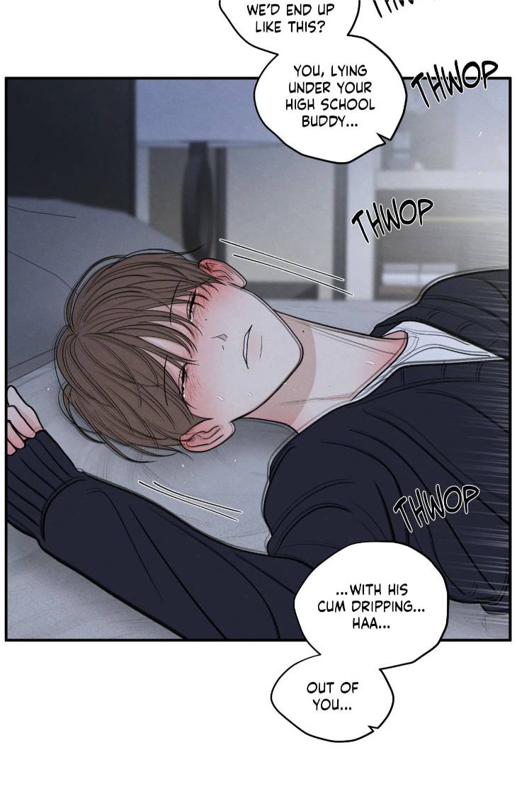 The-Edge-Of-Ambiguity-By-Ez-Uncensored-Eng page 53