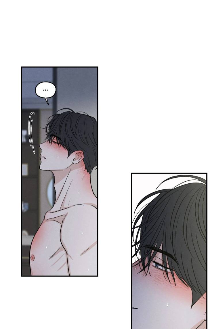 The-Edge-Of-Ambiguity-By-Ez-Uncensored-Eng page 64