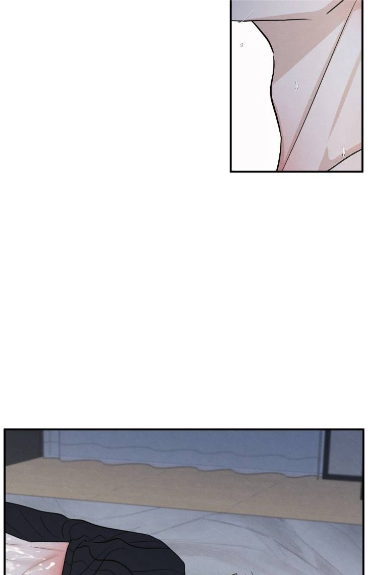 The-Edge-Of-Ambiguity-By-Ez-Uncensored-Eng page 65