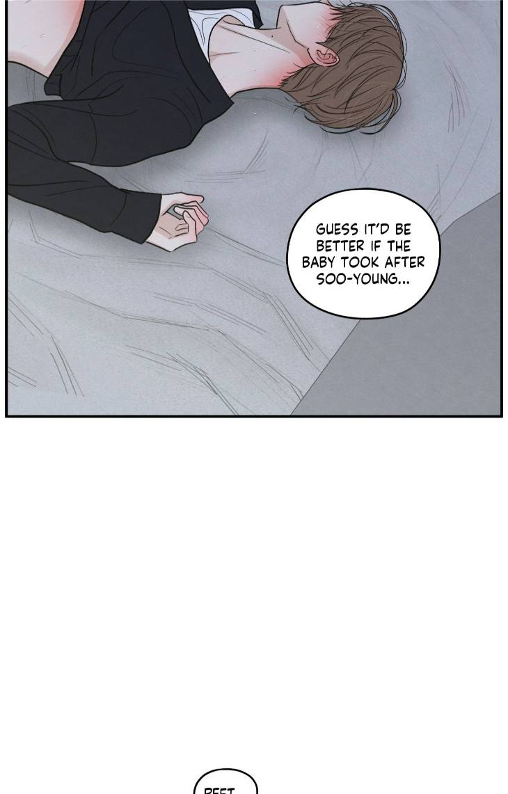 The-Edge-Of-Ambiguity-By-Ez-Uncensored-Eng page 66