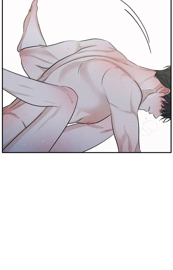 The-Edge-Of-Ambiguity-By-Ez-Uncensored-Eng page 68