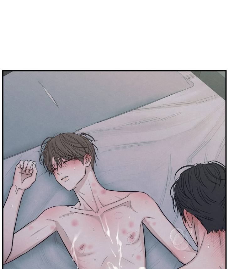 The-Edge-Of-Ambiguity-By-Ez-Uncensored-Eng page 4