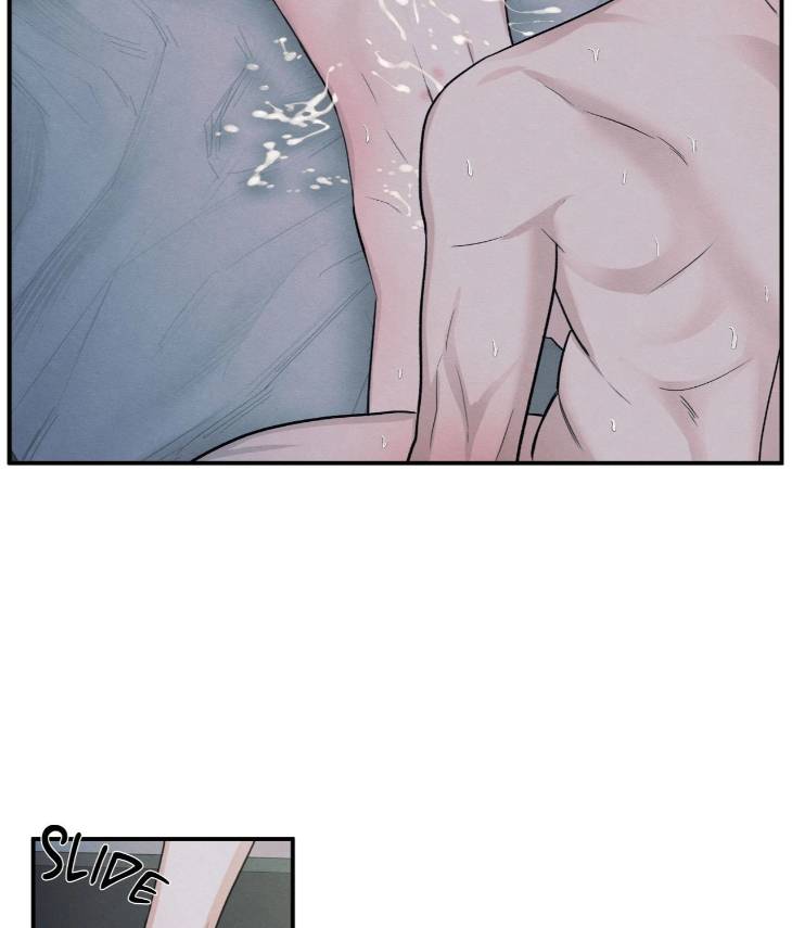 The-Edge-Of-Ambiguity-By-Ez-Uncensored-Eng page 5