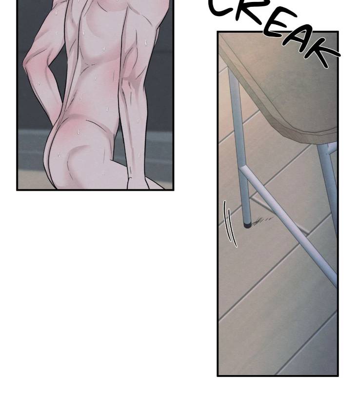 The-Edge-Of-Ambiguity-By-Ez-Uncensored-Eng page 8