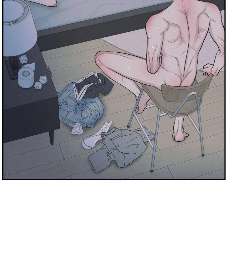 The-Edge-Of-Ambiguity-By-Ez-Uncensored-Eng page 10