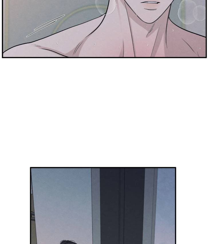 The-Edge-Of-Ambiguity-By-Ez-Uncensored-Eng page 13