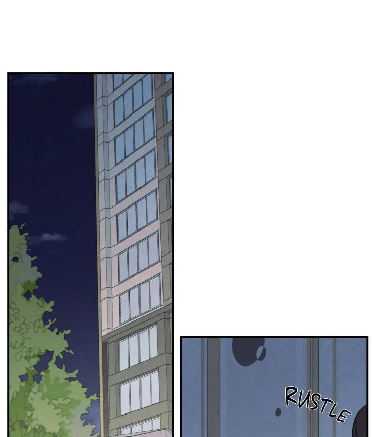 The-Edge-Of-Ambiguity-By-Ez-Uncensored-Eng page 23