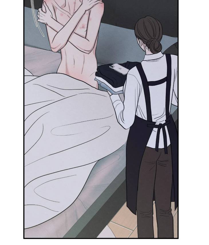 The-Edge-Of-Ambiguity-By-Ez-Uncensored-Eng page 29