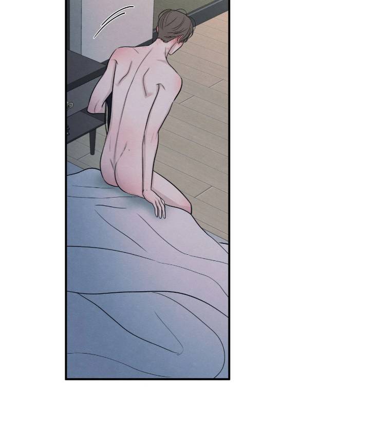 The-Edge-Of-Ambiguity-By-Ez-Uncensored-Eng page 36