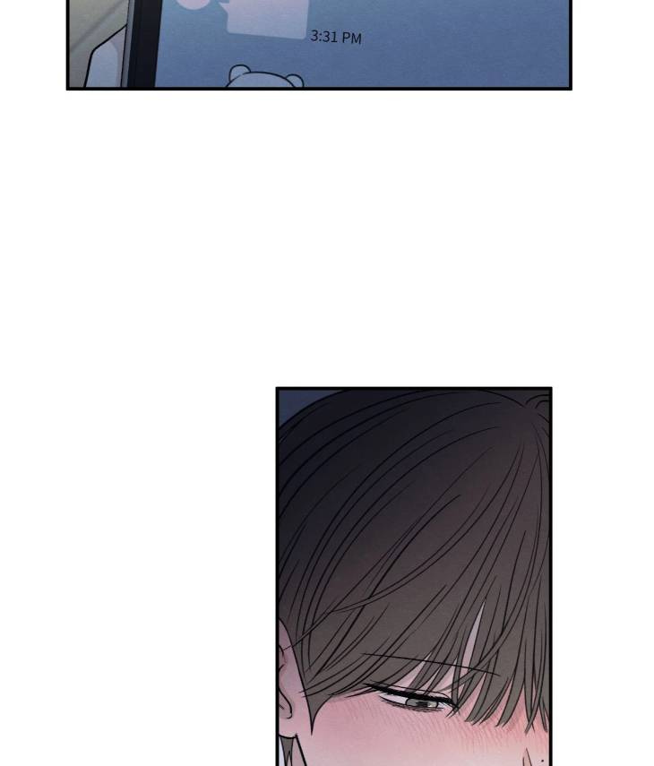 The-Edge-Of-Ambiguity-By-Ez-Uncensored-Eng page 41