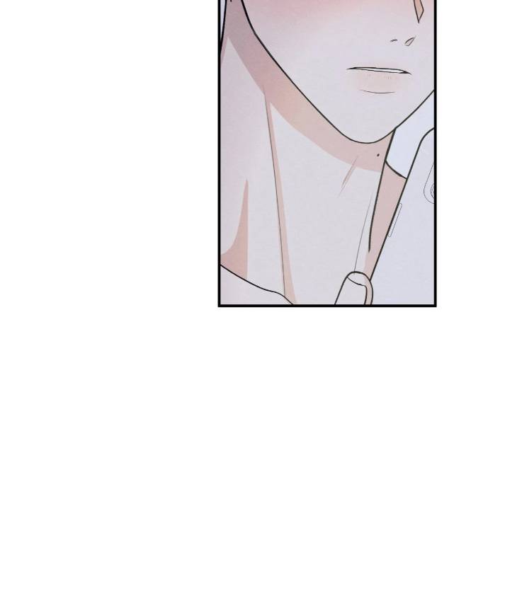 The-Edge-Of-Ambiguity-By-Ez-Uncensored-Eng page 42