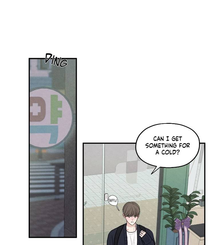 The-Edge-Of-Ambiguity-By-Ez-Uncensored-Eng page 49