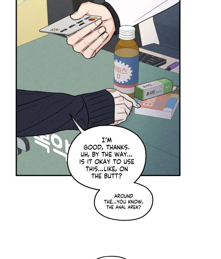 The-Edge-Of-Ambiguity-By-Ez-Uncensored-Eng page 53