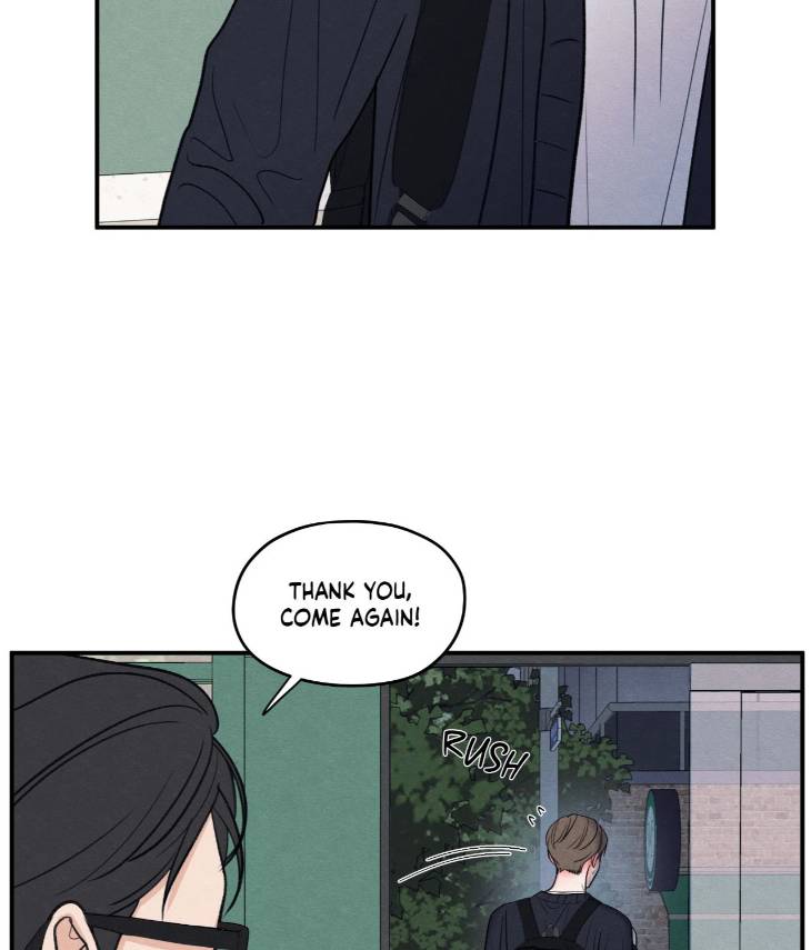 The-Edge-Of-Ambiguity-By-Ez-Uncensored-Eng page 55