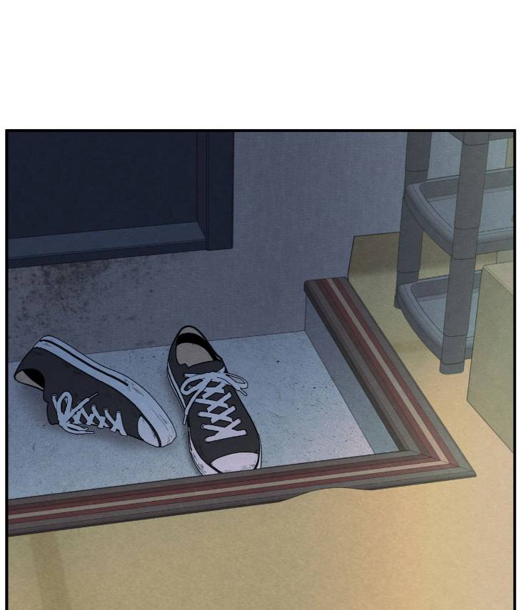 The-Edge-Of-Ambiguity-By-Ez-Uncensored-Eng page 58