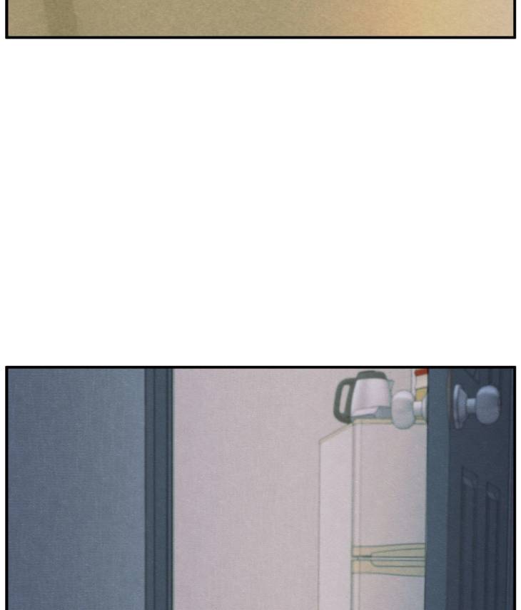 The-Edge-Of-Ambiguity-By-Ez-Uncensored-Eng page 59