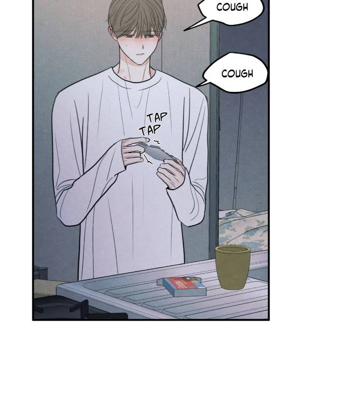 The-Edge-Of-Ambiguity-By-Ez-Uncensored-Eng page 73