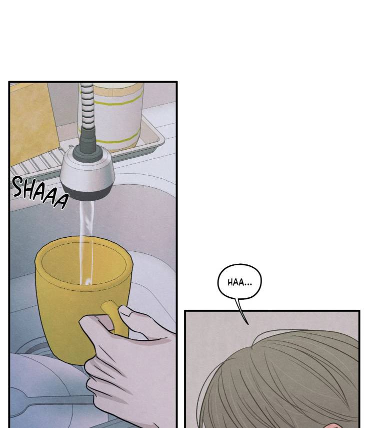 The-Edge-Of-Ambiguity-By-Ez-Uncensored-Eng page 74