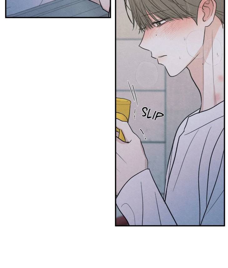 The-Edge-Of-Ambiguity-By-Ez-Uncensored-Eng page 75