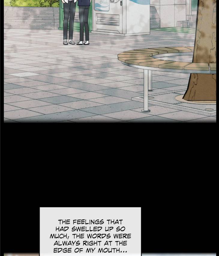The-Edge-Of-Ambiguity-By-Ez-Uncensored-Eng page 98
