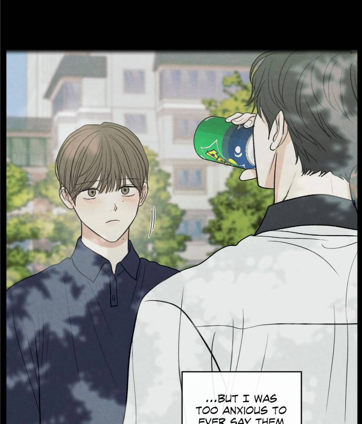 The-Edge-Of-Ambiguity-By-Ez-Uncensored-Eng page 100