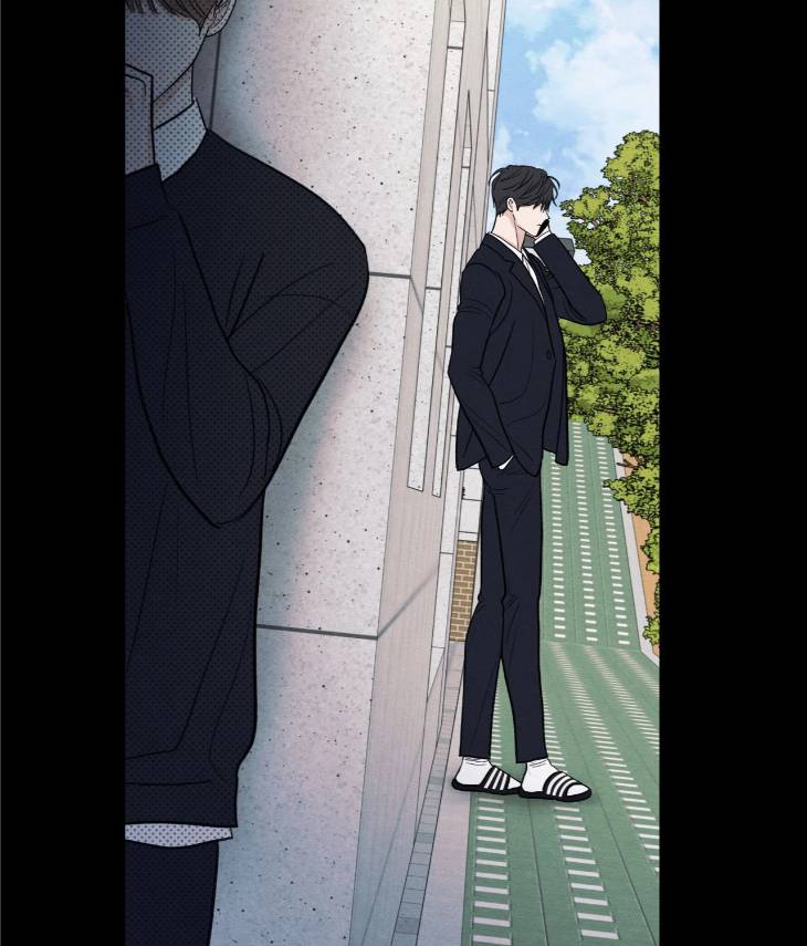 The-Edge-Of-Ambiguity-By-Ez-Uncensored-Eng page 102