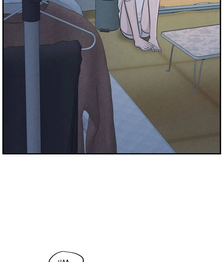 The-Edge-Of-Ambiguity-By-Ez-Uncensored-Eng page 114