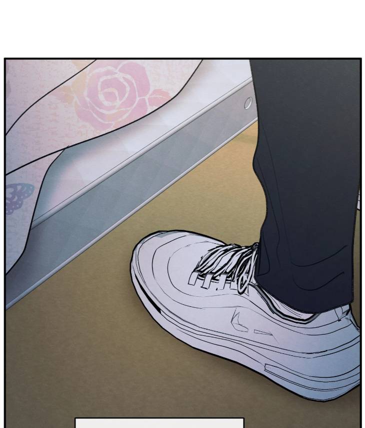 The-Edge-Of-Ambiguity-By-Ez-Uncensored-Eng page 117