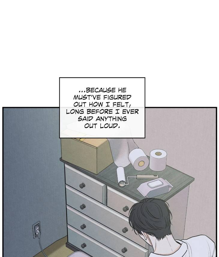 The-Edge-Of-Ambiguity-By-Ez-Uncensored-Eng page 120