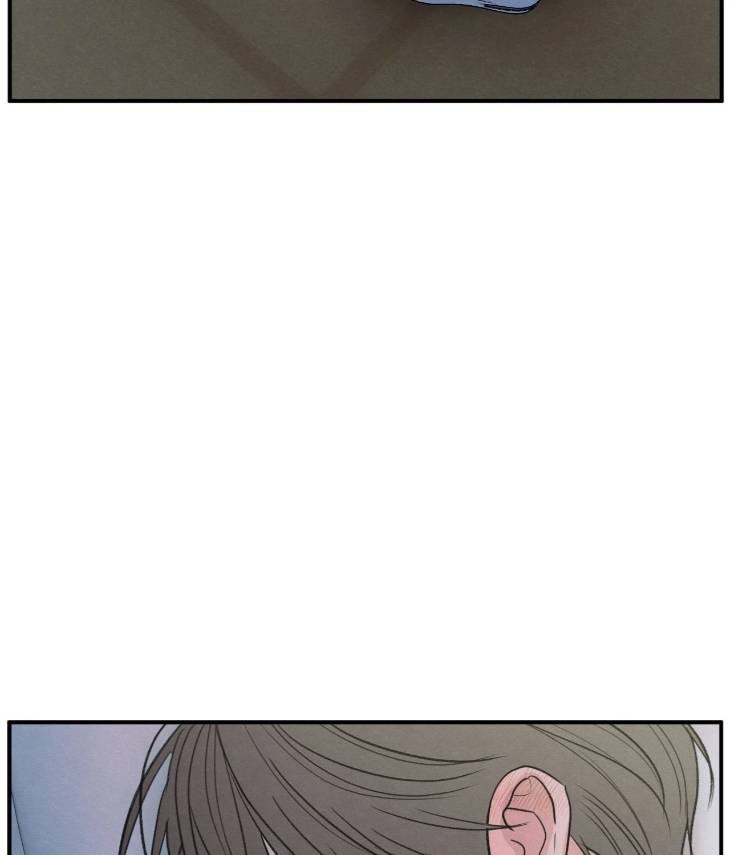 The-Edge-Of-Ambiguity-By-Ez-Uncensored-Eng page 122