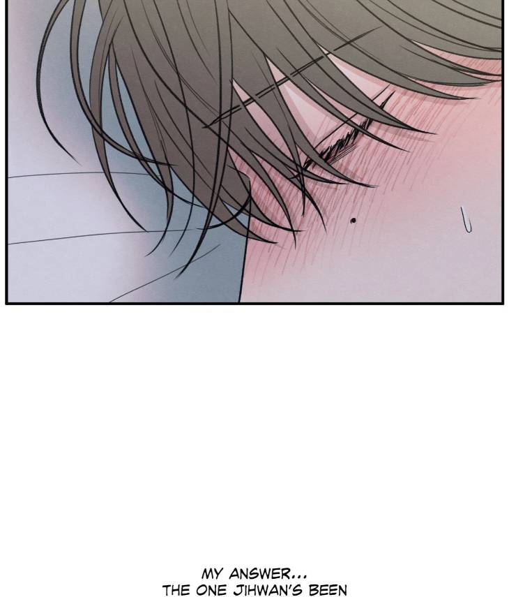 The-Edge-Of-Ambiguity-By-Ez-Uncensored-Eng page 124