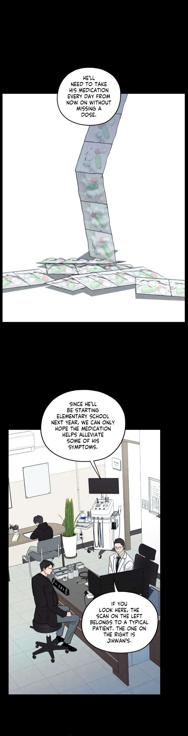 The-Edge-Of-Ambiguity-By-Ez-Uncensored-Eng chapter_096 thumbnail