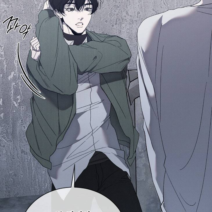 The-Evolution-Of-Species-By-Ashk-Kor page 71