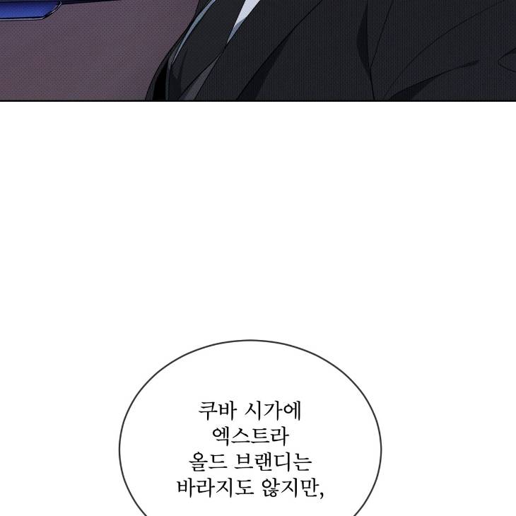 The-Evolution-Of-Species-By-Ashk-Kor page 64