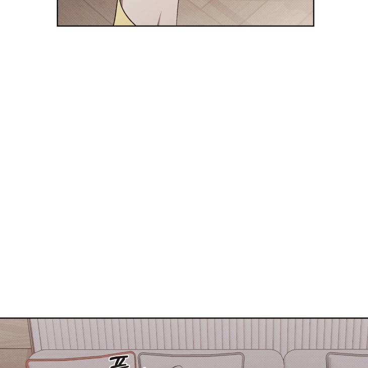 The-Evolution-Of-Species-By-Ashk-Kor page 114